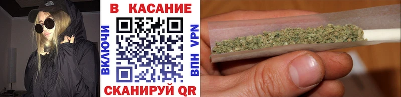 Магазины продажи наркотиков Моршанск APVP ГАШ Марихуана Cocaine