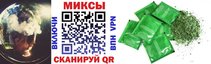 БУТИРАТ 99%  Моршанск 