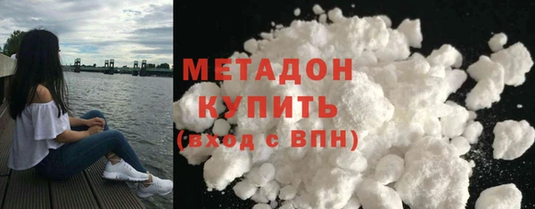 шишки Тихвин