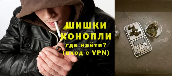 мдма Верея