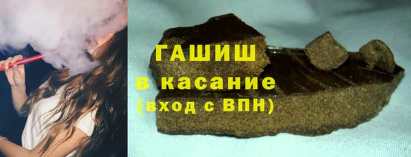 MDMA Premium VHQ Верхний Тагил