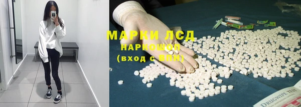 мдма Верея