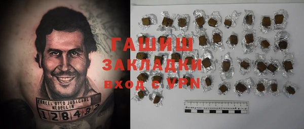 бутик Медвежьегорск