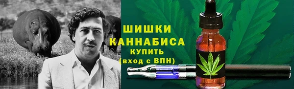 мдма Верея