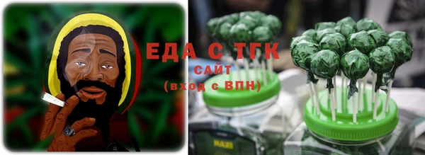 гашишное масло Данков