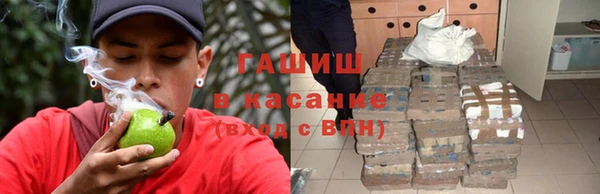 скорость Михайловка