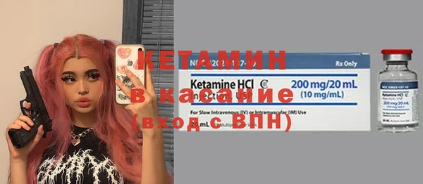 MDMA Premium VHQ Верхний Тагил
