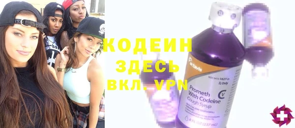 ГАЛЛЮЦИНОГЕННЫЕ ГРИБЫ Дедовск