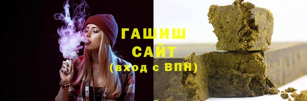 мдма Верея