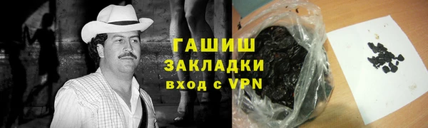 2c-b Верхнеуральск