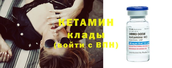MDMA Premium VHQ Верхний Тагил