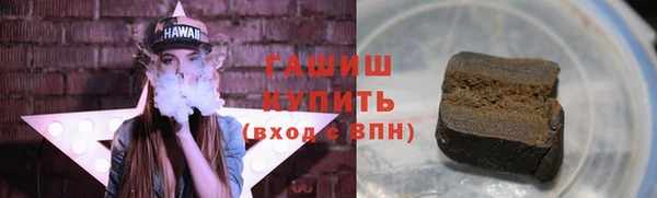 мдма Верея