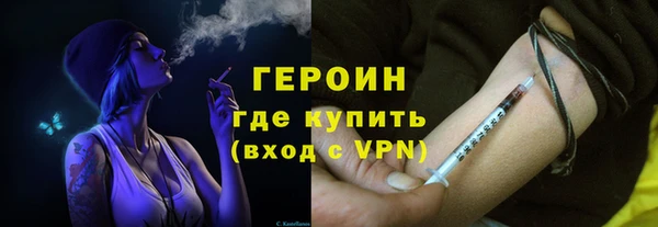 мдма Верея