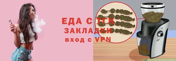 мдма Верея