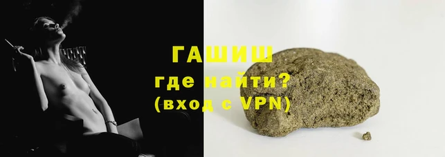 MDMA Premium VHQ Верхний Тагил