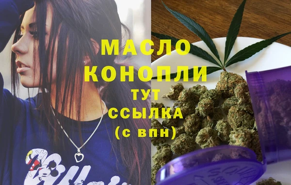 2c-b Верхнеуральск