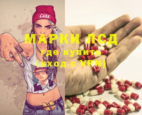 MDMA Premium VHQ Верхний Тагил