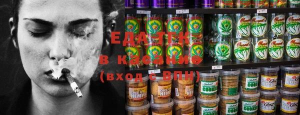 MDMA Premium VHQ Верхний Тагил