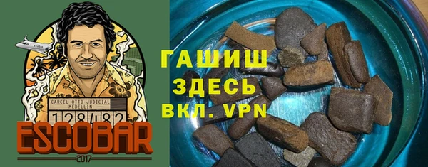 скорость Михайловка