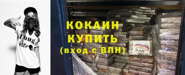 2c-b Верхнеуральск