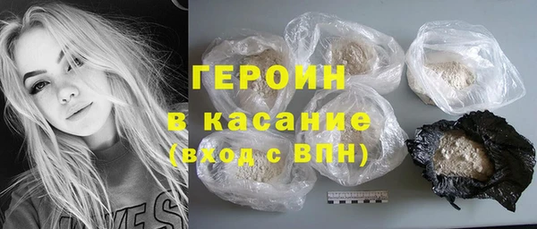 2c-b Верхнеуральск