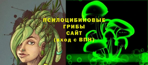 MDMA Premium VHQ Верхний Тагил