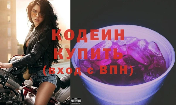 2c-b Верхнеуральск