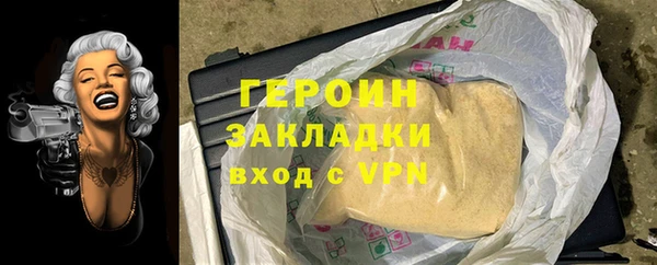 MDMA Premium VHQ Верхний Тагил