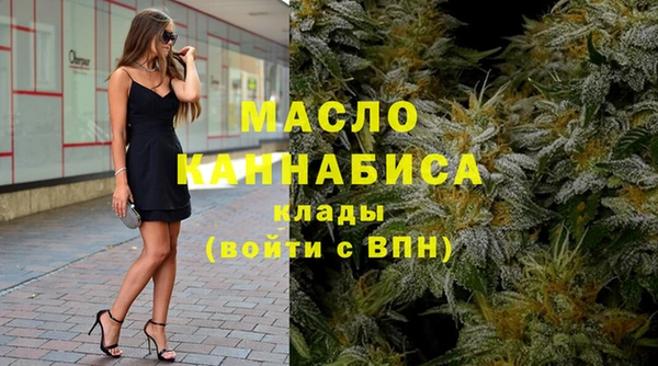 2c-b Верхнеуральск