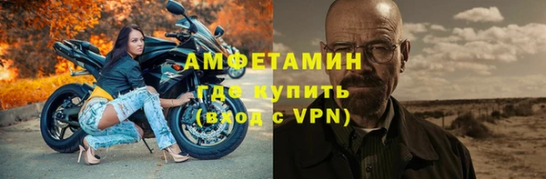 трава Михайлов