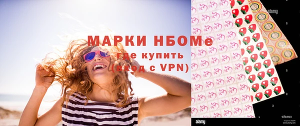 MDMA Premium VHQ Верхний Тагил