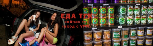 2c-b Верхнеуральск
