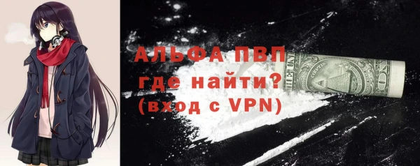 MDMA Premium VHQ Верхний Тагил