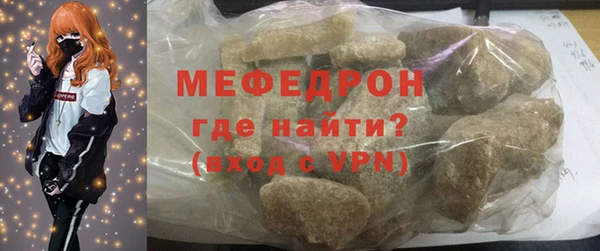 MDMA Premium VHQ Верхний Тагил