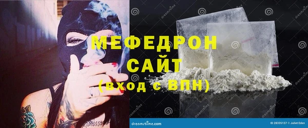 2c-b Верхнеуральск