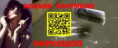 герыч Балаково