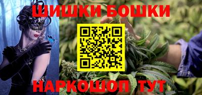 наркотики Балашиха