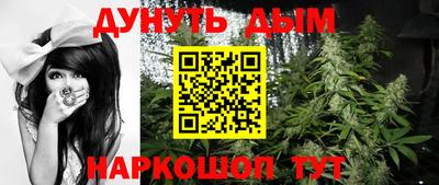 герыч Балаково