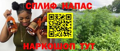 наркотики Балашиха