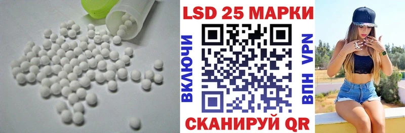 хочу   сайты даркнета состав  LSD-25 экстази ecstasy  Моршанск 
